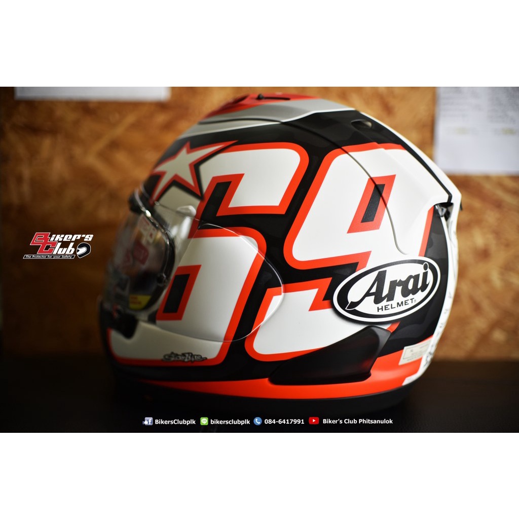 arai-rx-7v-nicky-reset