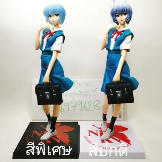 (แท้/มือ1,2) Sega Evangelion Shin Gekijouban Ayanami Rei PM Figure Vol 4.5​ student​ Uniform​ ver​ อายานามิ เรย์