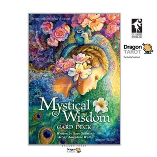 ไพ่ออราเคิล Mystical Wisdom Oracle (ของแท้ 100%) สินค้าพร้อมส่งทันที จากร้าน Dragon TAROT