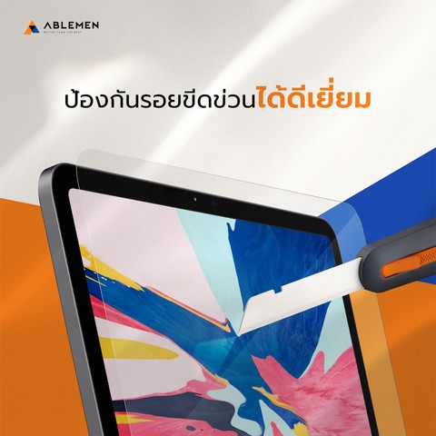 official-ใหม่-ไอแพด-gen10-2022-ฟิล์มกระจกไอแพด-tg-ultraclear-สำหรับไอแพดทุกรุ่น-รับประกัน-1-ปี