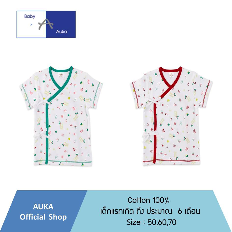 auka-เสื้อป้ายแขนสั้น-collection-auka-seasons-greetings-basic