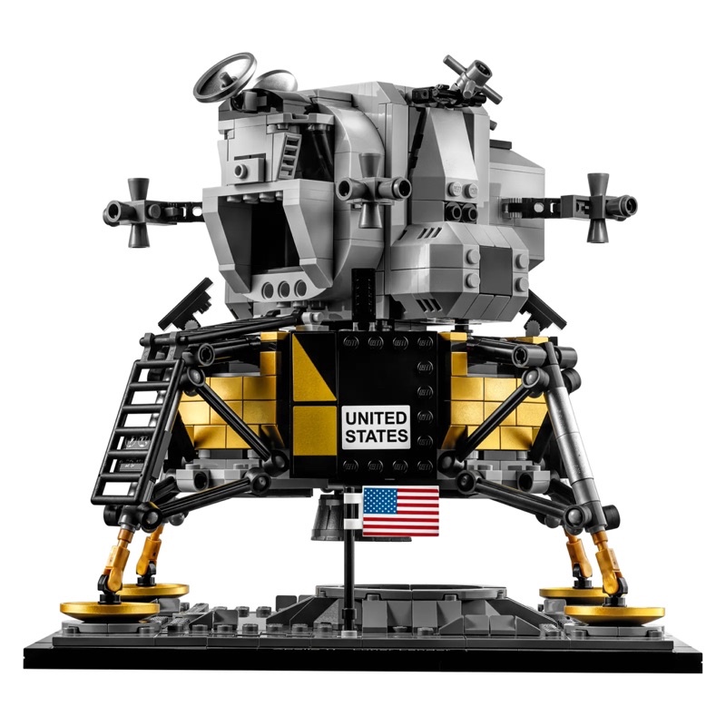 lego-creator-10266-nasa-apollo-11-lunar-lander