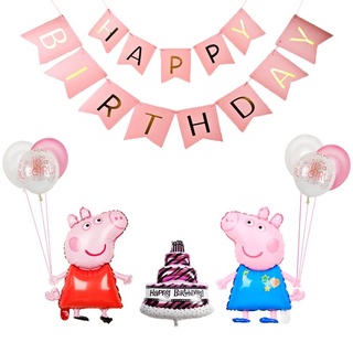 ใหม่ ลูกโป่งฟิล์มอลูมิเนียม ลายการ์ตูน Peppa Pig สําหรับตกแต่งปาร์ตี้วันเกิดเด็ก