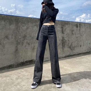 🔥🔥ความนิยมล่าสุด กางเกงยีนส์ขากว้างสีดำเทา 2021 รุ่นใหม่ของเกาหลีเอวสูงเดรปกางเกงซับตรงขายาว
