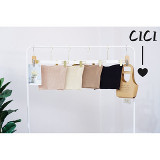 Cici(No.2096)เสื้อเกาะอกไหมพรม สุดเซ็กซี่ งานสายฝอ แซ่บเวอร์