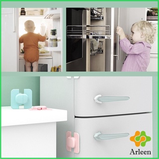 Arleen ล็อคประตูตู้เย็นเพื่อความปลอดภัยสำหรับเด็ก ล็อคประตูตู้ปลอดภัย Child safety refrigerator door lock