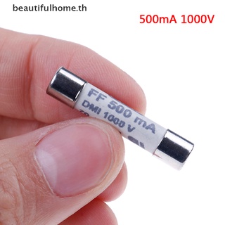 Beautifulhome.th ฟิวส์ FF 0.5A 500mA 1000V สําหรับมัลติมิเตอร์ F15B F17B F18B 6.3x32 มม. 1 ชิ้น