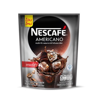 🔥[2แพ็คถูกกว่า] NESCAFÉ Americano เนสกาแฟ อเมริกาโน่ 240 กรัม