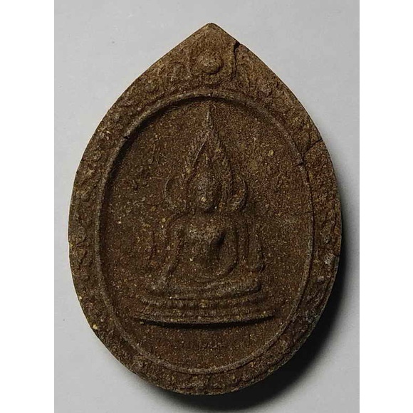 antig-apinya-406-132-พระพุทธชินราช-เนื้อผง-รุ่นปิดทอง-สร้างปี-2547