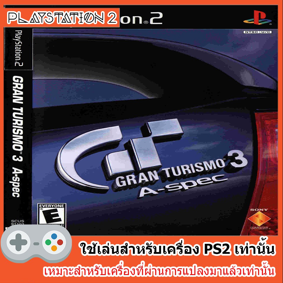 แผ่นเกมส์-ps2-gran-turismo-3