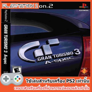 แผ่นเกมส์ PS2 - Gran Turismo 3