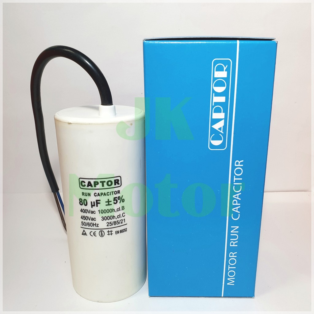 คาปาซิเตอร์รัน Run Capacitor CAPTOR ขนาด 55uF 60uF 70uF 80uF 90uF 100uF ...