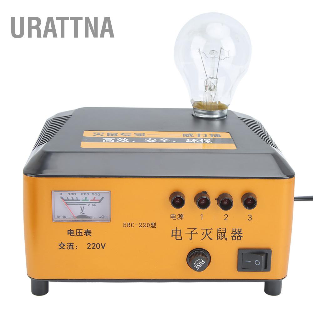urattna-เครื่องไล่หนู-หนู-ไฟฟ้าแรงสูง-cn-220v