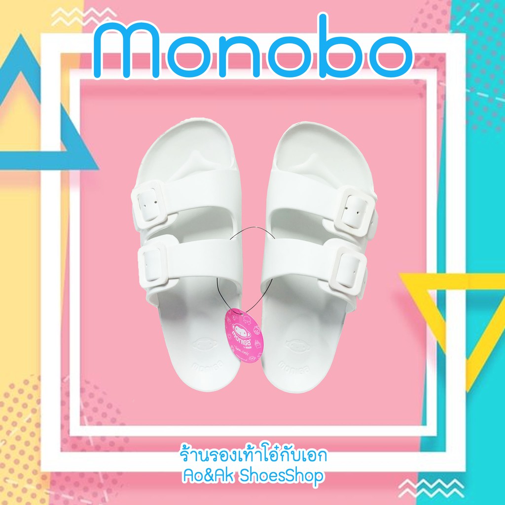 รองเท้าแตะสวม-monobo-moniga-9ls-ไบเก้น-2ตอน