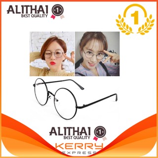Alithai 901 glasses แว่นตากรองแสง แว่นกรองแสง ทรงกลม Black (กรองแสงคอม กรองแสงมือถือ ถนอมสายตา)