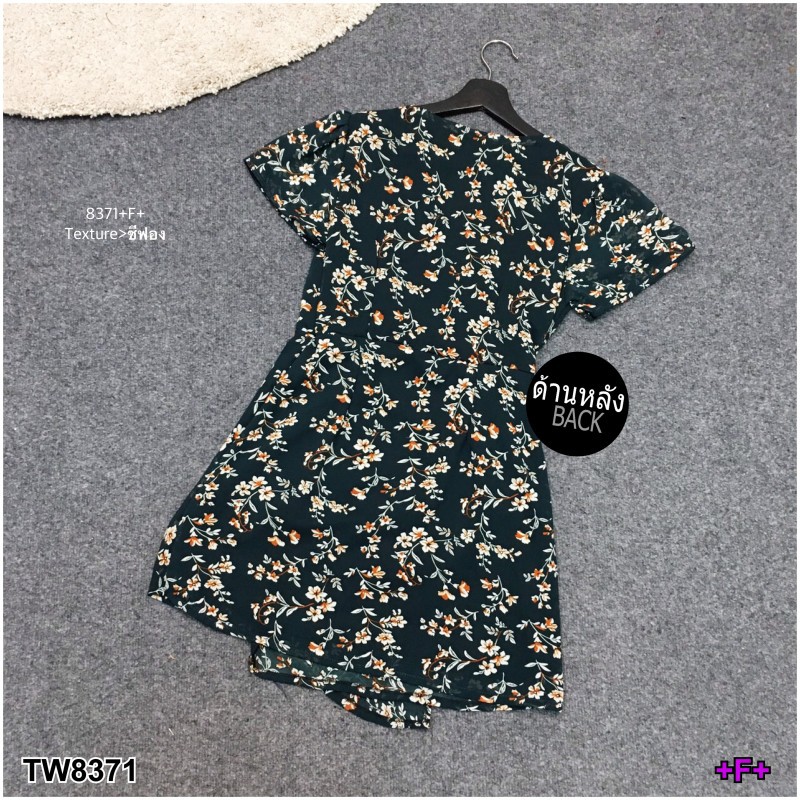 เดรสทรงกิโมโนลายดอก-tw8371