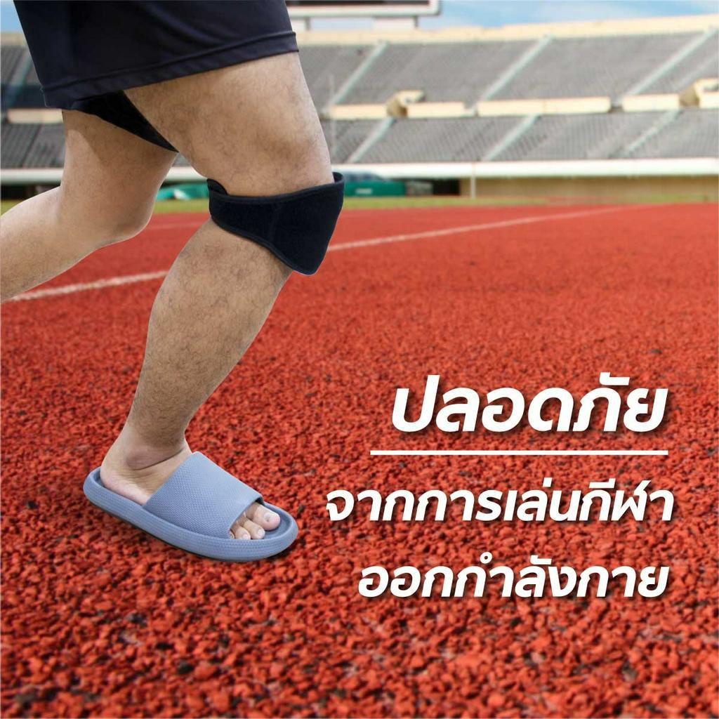 สายรัดเข่า-อุปกรณ์พยุงข้อศอกและหัวเข่า-แบบมีแม่เหล็ก-สายรัดหัวเข่า-สามารถปรับระดับให้กระชับได้ตามความเหมาะสม