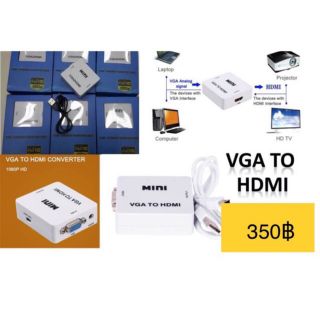 กล่องMiniสีฟ้า แปลง vga เป็น hdmi