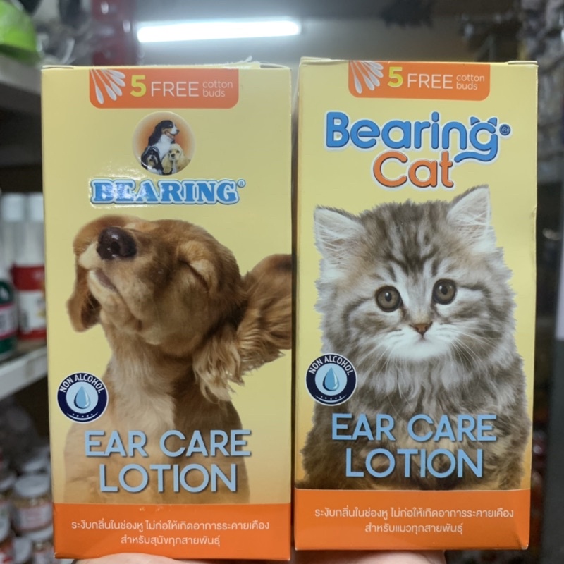 Bearing Ear Care Lotion For Dog&Cat โลชั่นทำความสะอาดช่องหูน้องสุนัข