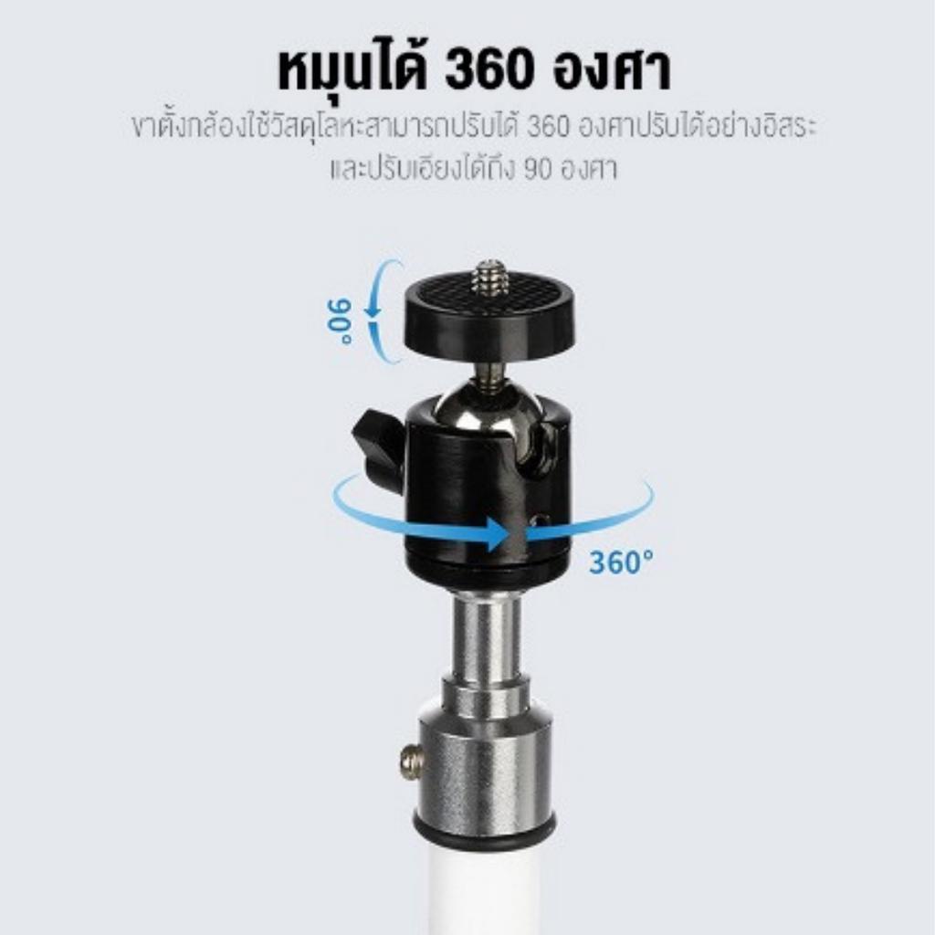 wanbo-bracket-projector-stand-ขาตั้งโปรเจคเตอร์-ขาตั้งสำหรับโปรเจคเตอร์แบบพกพา-ปรับได้-360-องศา