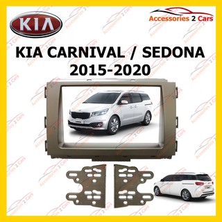 กรอบหน้าวิทยุKIA CARNIVAL SEDONA ปี2015-2020สำหรับ7นิ้ว รหัสNV-KI-046