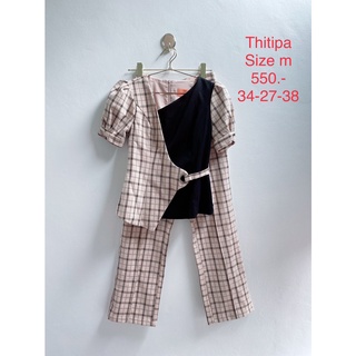 ชุดเซตกางเกงขายาว สีน้ำตาล ดำ THITIPA SIZE M