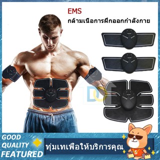 ภาพขนาดย่อสินค้าSmart Fitness EMS กล้ามเนื้อกระตุ้นกล้ามเนื้อหน้าท้อง แบบพกพา