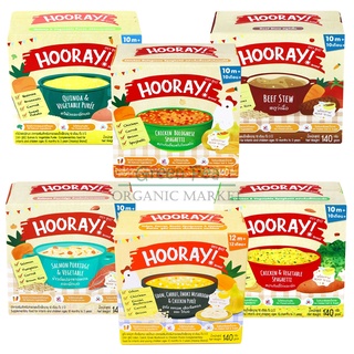 สินค้า Hooray อาหารเสริมเด็กพร้อมทาน โจ๊กเด็ก 10-12เดือน+ 140 กรัม 5 รสชาติ พร้อมทาน