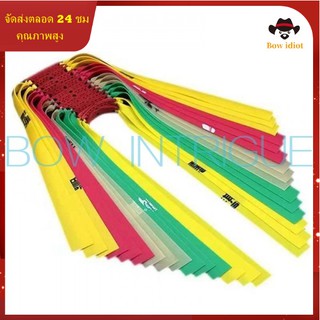 ภาพขนาดย่อของสินค้าNewest 1.22mm/5 pieces Strong elasticity Newest folding flat elastic band to replace flat rubber band