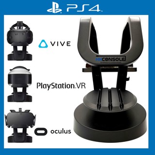 Sparkfox™ ฐานตั้ง Stand  VR HOLDER แท่นตั้งวางสำหรับ Playstation VR , HTC VIVE , OCULUS ดีไซน์สวยหรู แบรนด์แท้