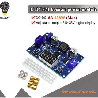 DC to DC Boost Step-Up Converter LTC1871 3-35V to 3.5-35V 6A 128W LED Display โมดูลแปลงแรงดันไฟขึ้น Booster DIY Supply