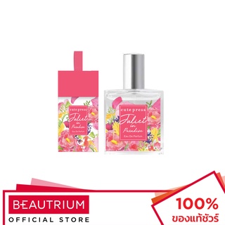 CUTE PRESS Juliet In Paradise Eau De Parfum น้ำหอม 35ml