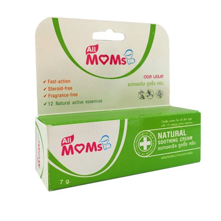 ภาพหน้าปกสินค้าAll MOMs: Natural Soothing Cream 7g. (ยุง มด แมลงกัดต่อย)