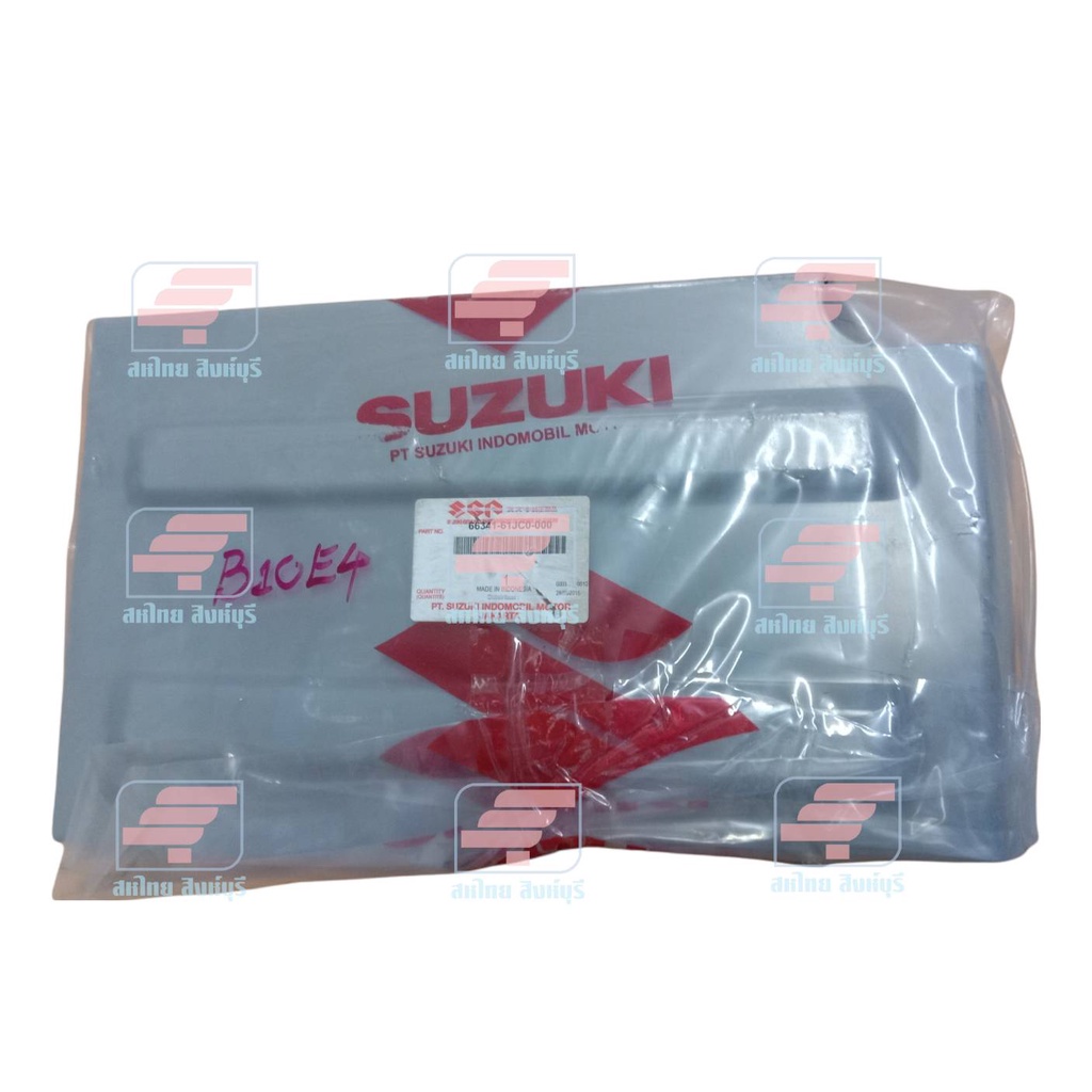 66341-61JC0-000 เหล็กบังโคลนหลังชิ้นหน้าข้างขวา สำหรับรถยนต์ SUZUKI ...