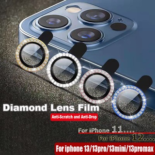 ภาพหน้าปกสินค้า【Apple】เคสกระจกนิรภัยป้องกันเลนส์กล้องสําหรับ Iphone 11Pro promax 12 pro mini 13 Pro mini Promax Camera Metal Ring Glass Protective Cap ซึ่งคุณอาจชอบราคาและรีวิวของสินค้านี้
