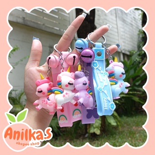 [พร้อมส่งจากไทย] พวงกุญแจ พวงกุญแจน่ารัก พวงกุญแจการ์ตูน กุญแจผู้หญิง การ์ตูนน่ารัก พวงกุญแจ