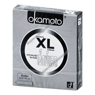 ภาพหน้าปกสินค้าถุงยางอนามัย Okamoto XL โอกาโมโต เอ็กซ์แอล 1 กล่อง (2 ชิ้น) ที่เกี่ยวข้อง