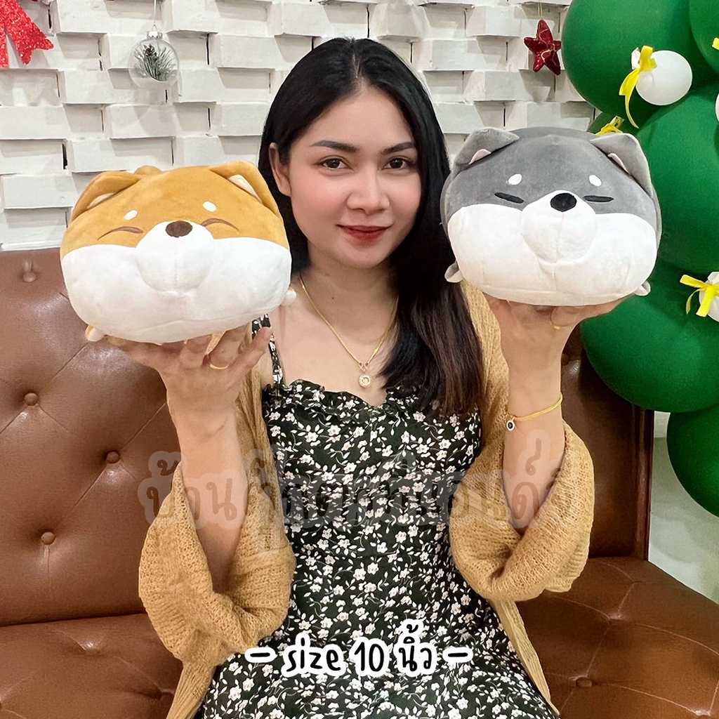 ตุ๊กตา-ชิบะ-หมาฮัสกี้-shiba-husky-ขนาด-10นิ้ว-ท่าหมอบ-หมาไซบีเรียน-หมาชิบะ-นุ่มนิ่มมาก-ตุ๊กตาหมา