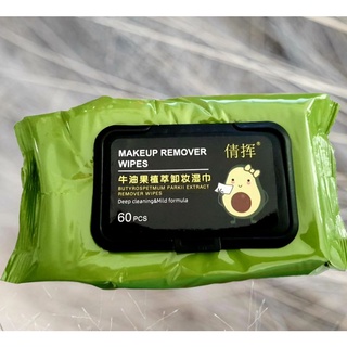 MAKEUP REMOVER WIPES BUTYROSPETMUM PARKII EXTRACT REMOVER WIPES Deep cleaning &amp; Mild formula