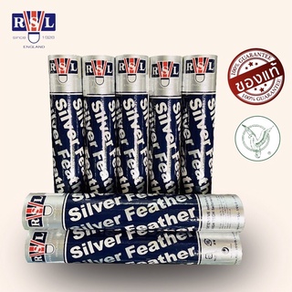 ภาพหน้าปกสินค้าRSL ลูกแบดมินตัน รุ่น Silver Speed 75 ของแท้ 100% จาก (ห้างนกแก้ว) ที่เกี่ยวข้อง