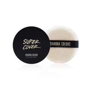 Sivanna Velvet Loose Powder UV25 #HF6050 : ซิวานน่า แป้งฝุ่น เวลเวท ลูช พาวเดอร์ แป้งทาหน้า x 1 ชิ้น @beautybakery