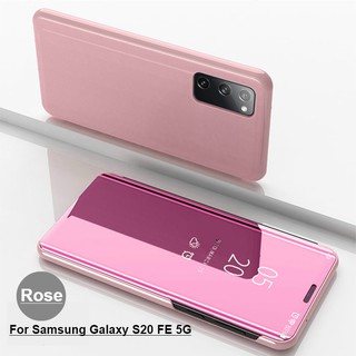 ภาพหน้าปกสินค้าเคส Samsung S20 FE 5G M51 M52 S8 S9 Plus S7edge หน้าต่างโปร่งใส พลิกเคสโทรศัพท์ ซึ่งคุณอาจชอบสินค้านี้