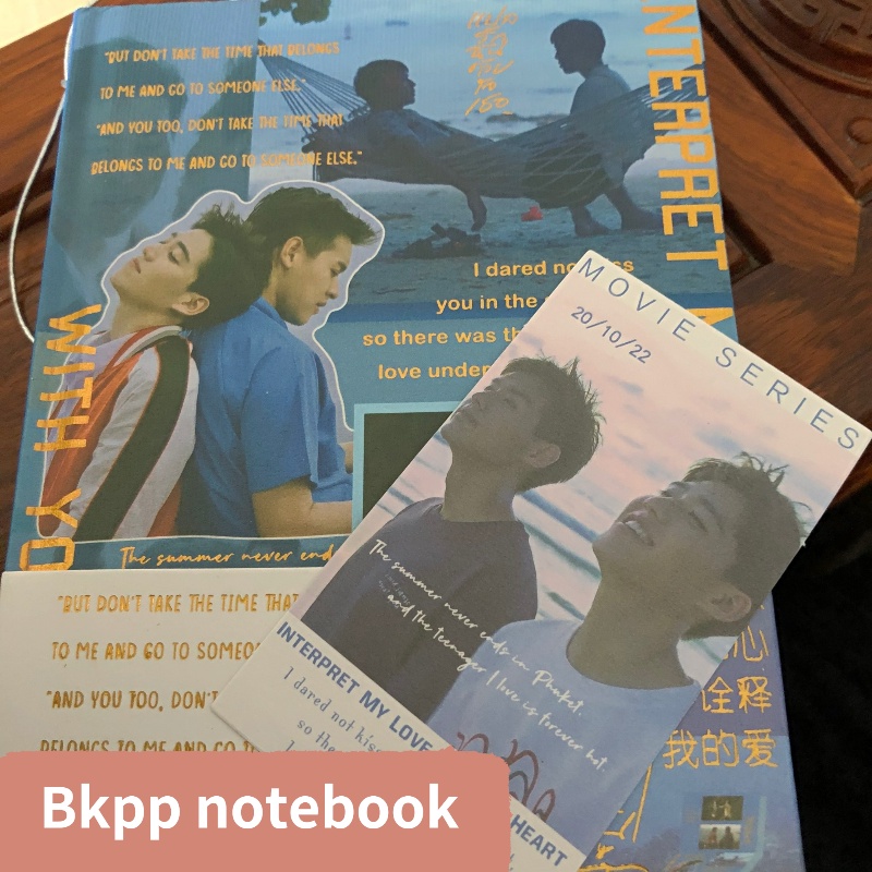 bkpp-notebook-บิวกิ้น-billkin-amp-ppkrit-โอ้เอ๋ว-i-told-sunset-about-you-แปลรักฉันด้วยใจเธอ-photobook-พีพี-diary-book