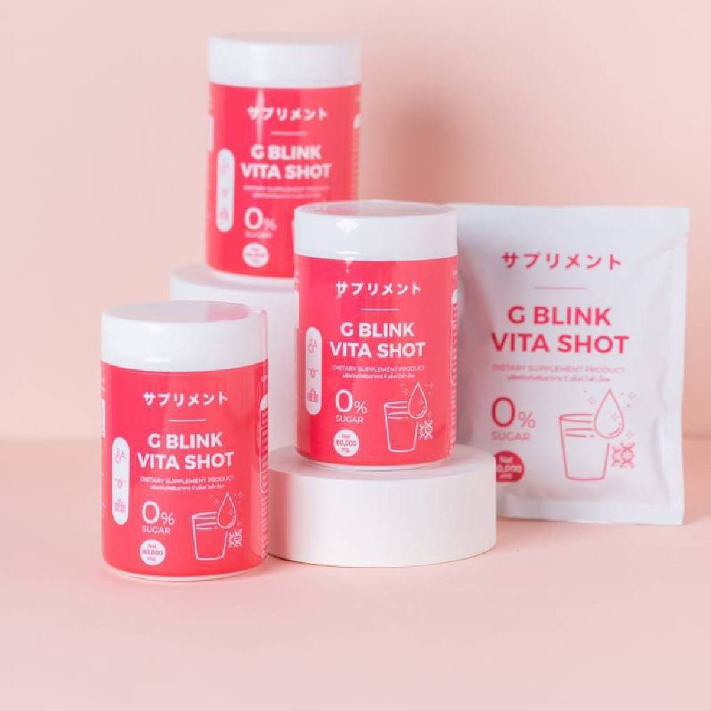 พร้อมส่ง-ถูก-ของแท้-g-blink-vita-shot-จี-บลิ้งค์-ไวต้า-ช็อต-วิตามินเปลี่ยนผิวตัวดัง-ลดสิว-รอยสิว-ผิวขาวใส