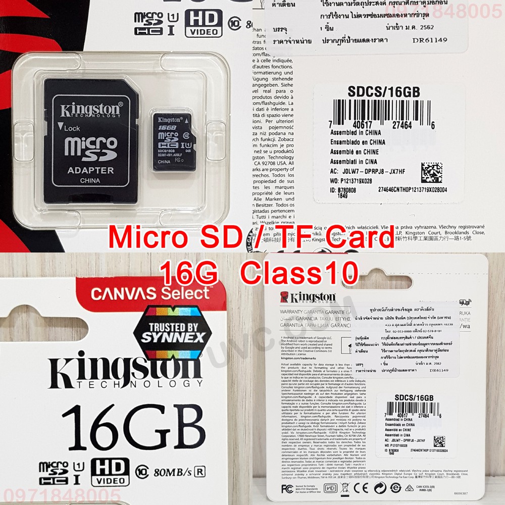 ภาพสินค้าKingstonแท้100% แมม Micro 32G Micro 64G Micro 128G class10 รับประกันSynnex ตลอดชีวิตLifetime Class10 Micro TF Card จากร้าน unicom.th บน Shopee ภาพที่ 5
