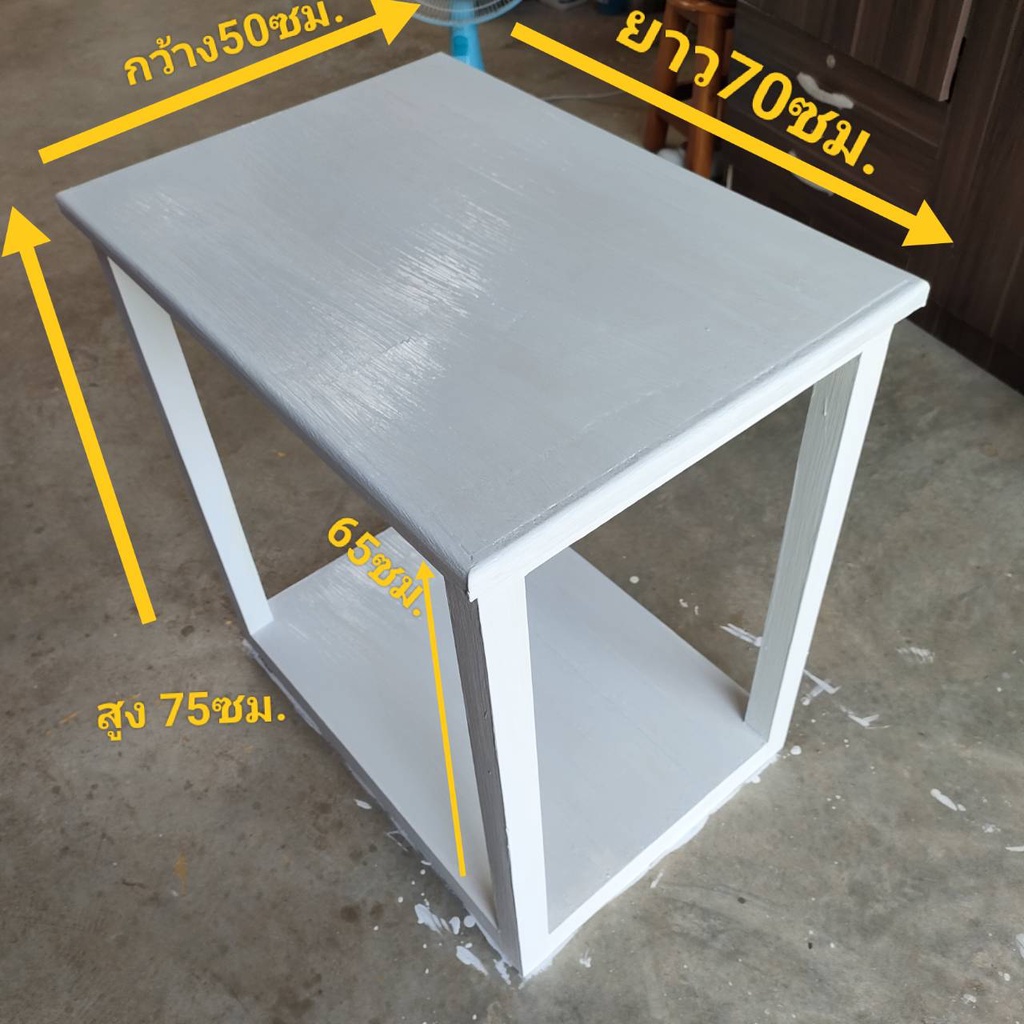 โต๊ะวางตู้ปลาา-แบบ2ชั้น-พื้นด้านล่างชิดขอบล่าง-ขนาด-50x70x75ซม-ห่างระหว่างชั้น-65ซม-โต๊ะไม้สักวางของ-โต๊ะไม้อเนกประสงค์