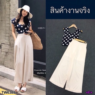 Set 2 ชิ้น เสื้อแขนกุดลายจุด + กางเกงขายาว