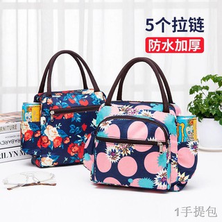 ยี่ห้อYy,กระเป๋าถือ,จัดส่งวันเดียวกันHandbag Large-capacity Lunch Box Bag Female Fashion Waterproof Small Cloth Bao Shi