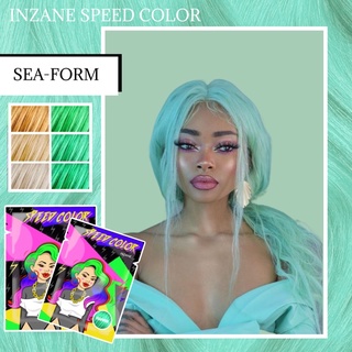 ภาพขนาดย่อของภาพหน้าปกสินค้าInzane speed color ครบสี 30 ml จากร้าน inzane_speedcolor บน Shopee ภาพที่ 8
