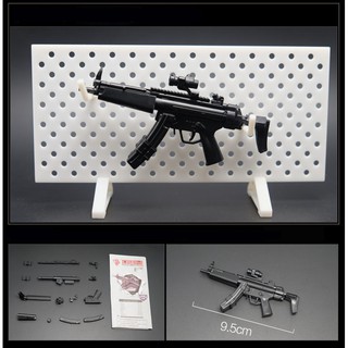 สินค้า โมเดลอาวุธปืน พร้อมฉากวางปืน 4D Model GUN ชุด1